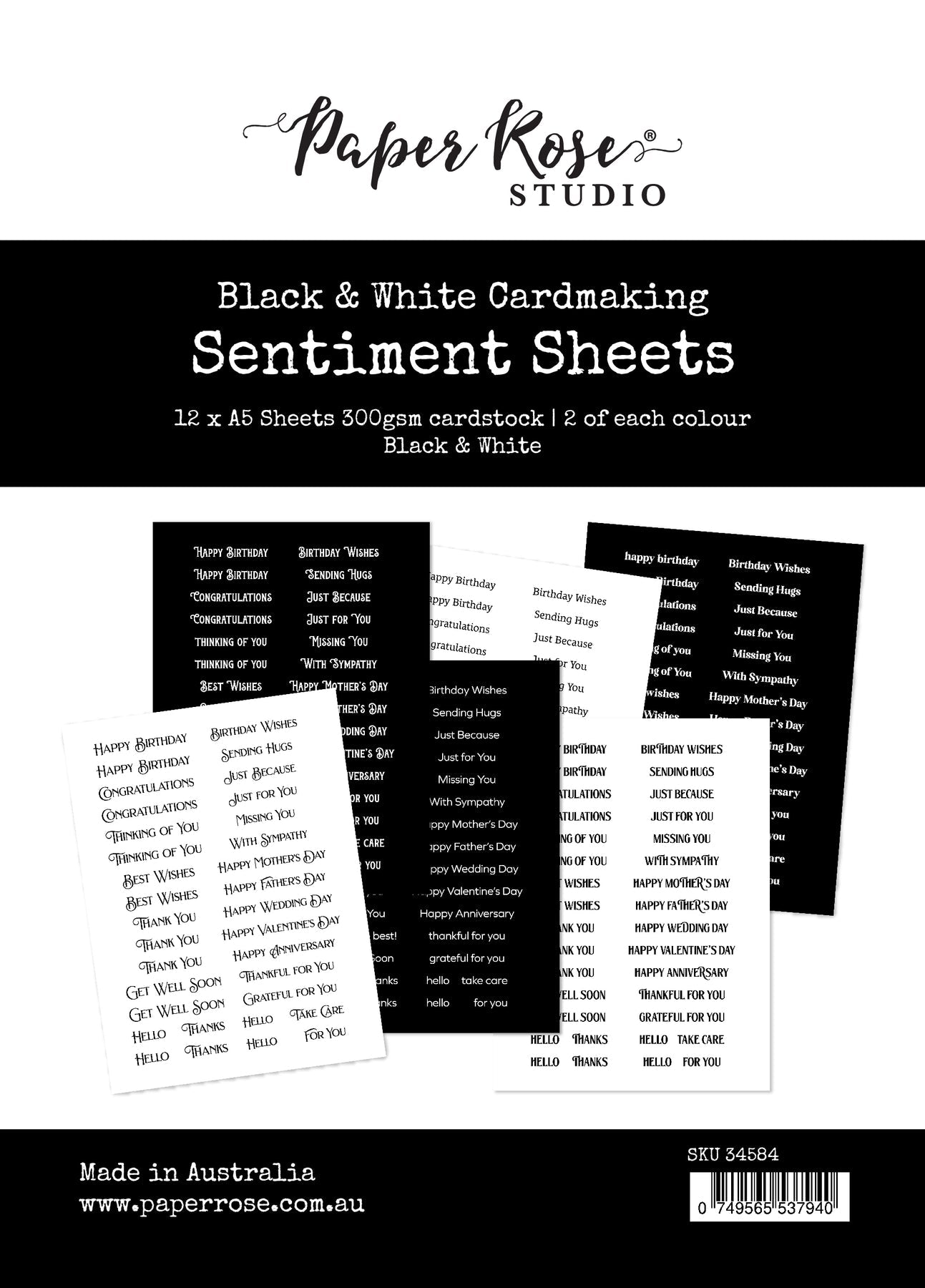 Black & White Cardmaking Sentiment Sheets 6x8" 12pc
